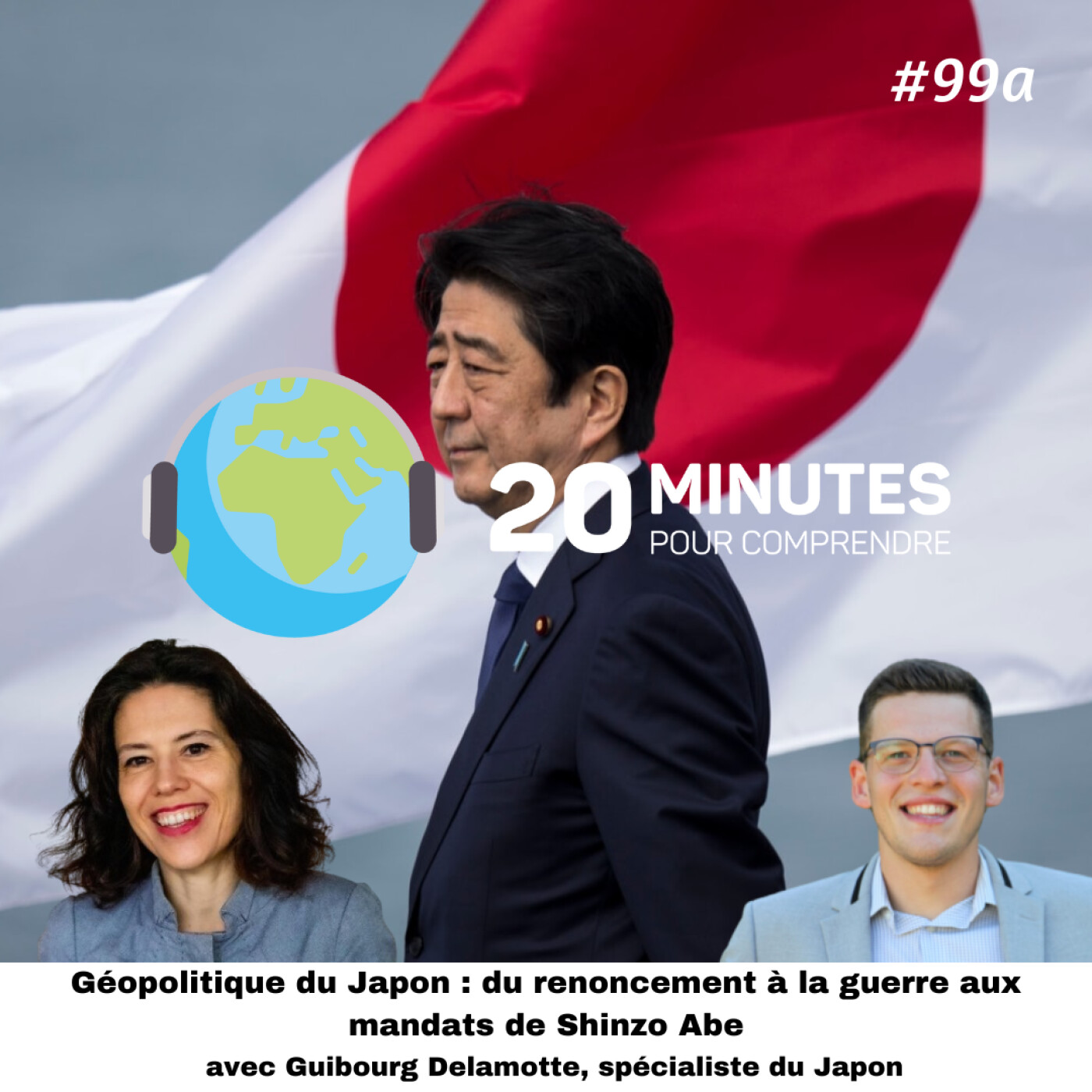 20 minutes pour comprendre