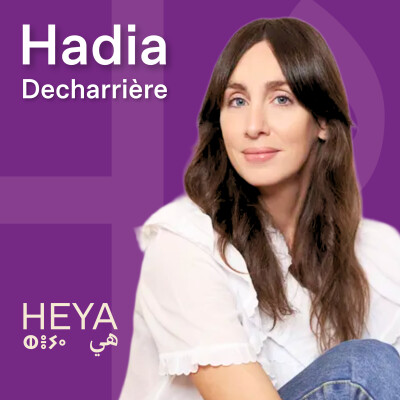 #4 - Hadia Decharrière - Chirurgien-dentiste et écrivaine cover