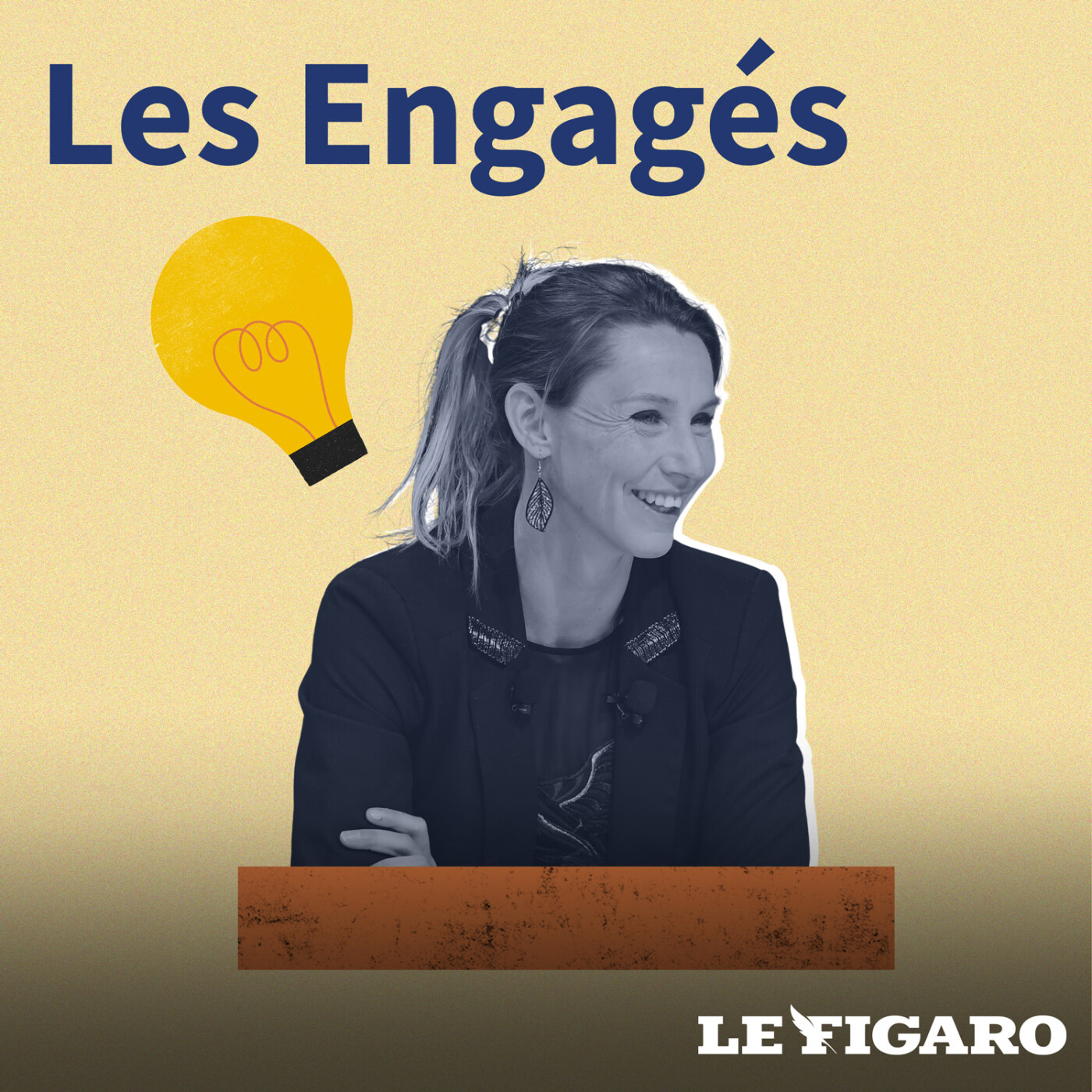 Les Engagés