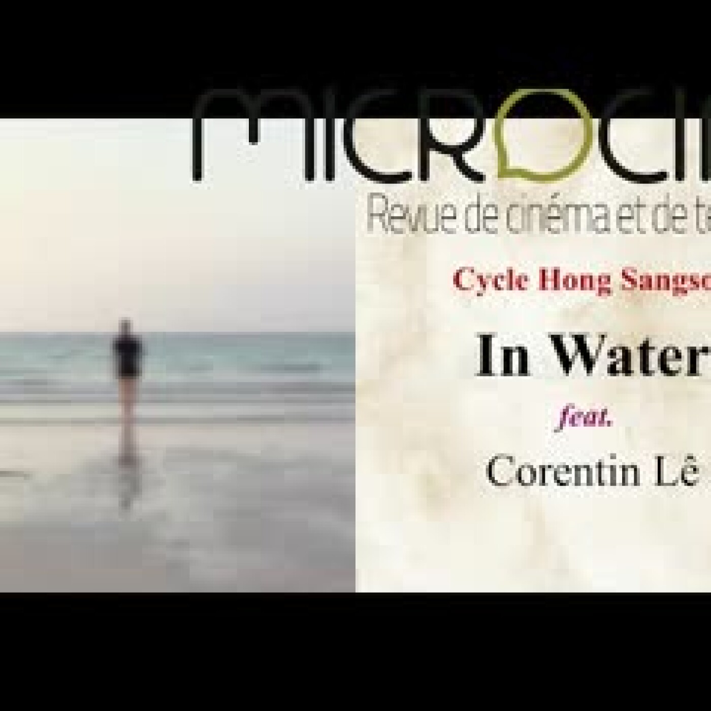 Microciné, la revue de cinéma et de télévision - Officiel