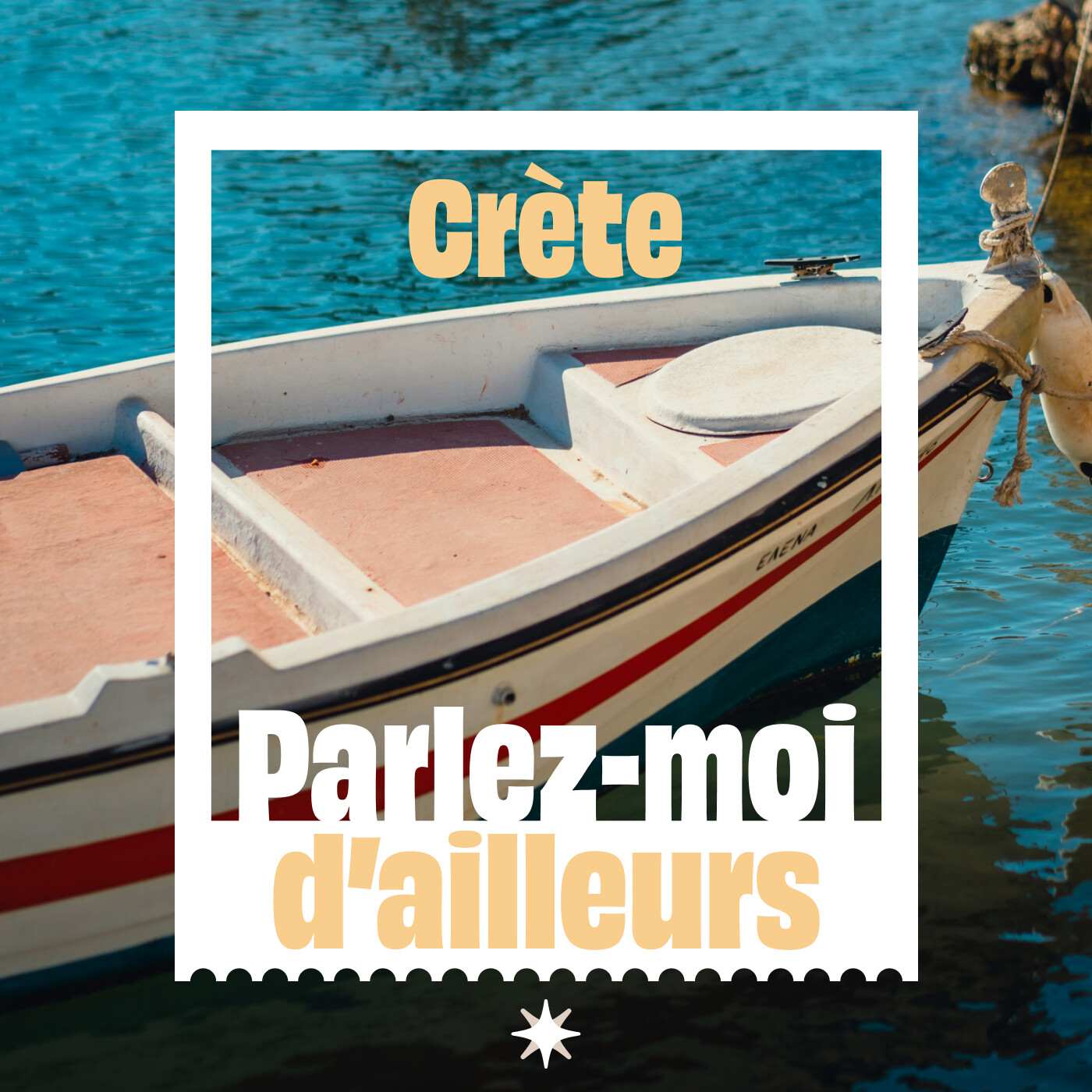 Parlez-moi d’ailleurs