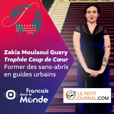 L'art de transformer les vies avec Invisible Cities de Zakia Moulaoui Guery cover