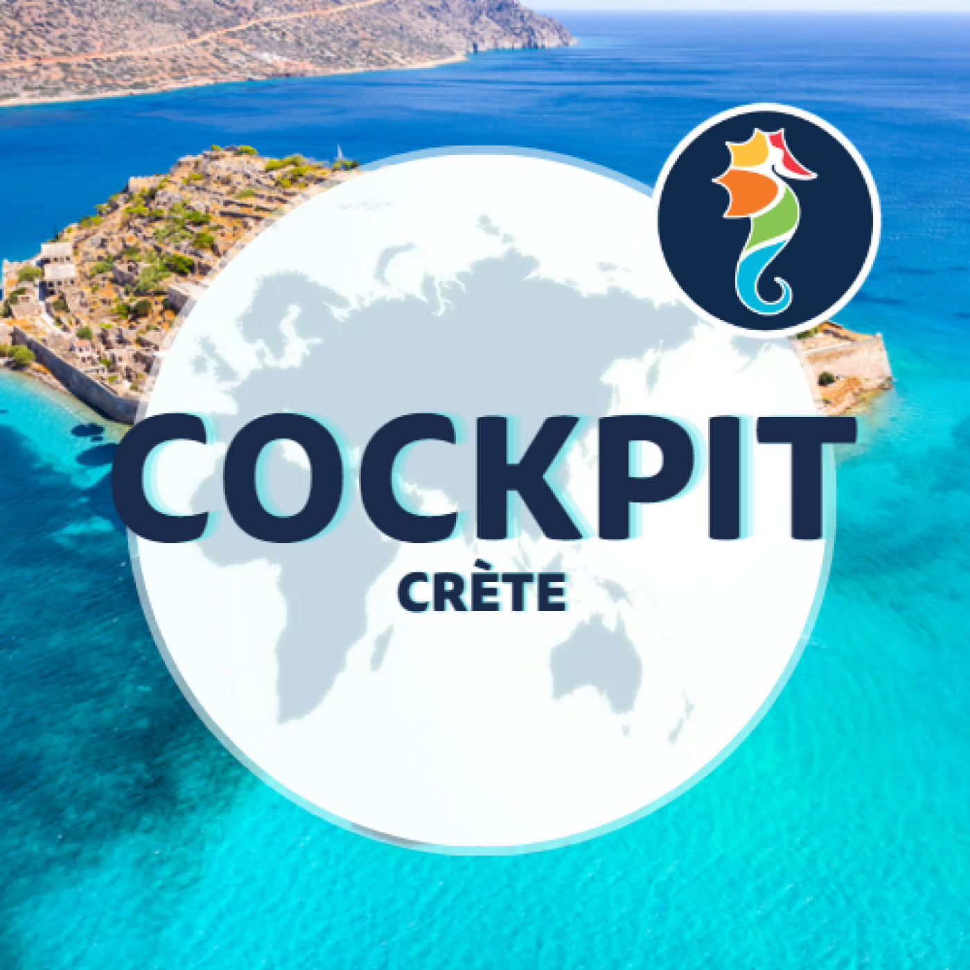Cockpit