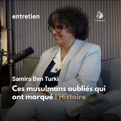 Ces musulmans oubliés qui ont marqué l’Histoire — Samira Benturki Saïd cover