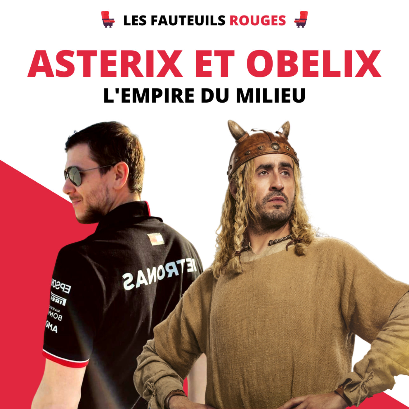 Les Fauteuils Rouges