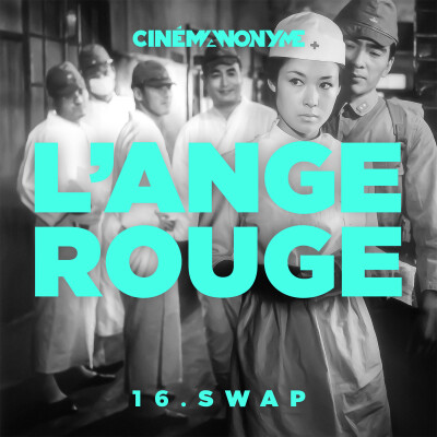 16 - [SWAP] - L'Ange Rouge cover