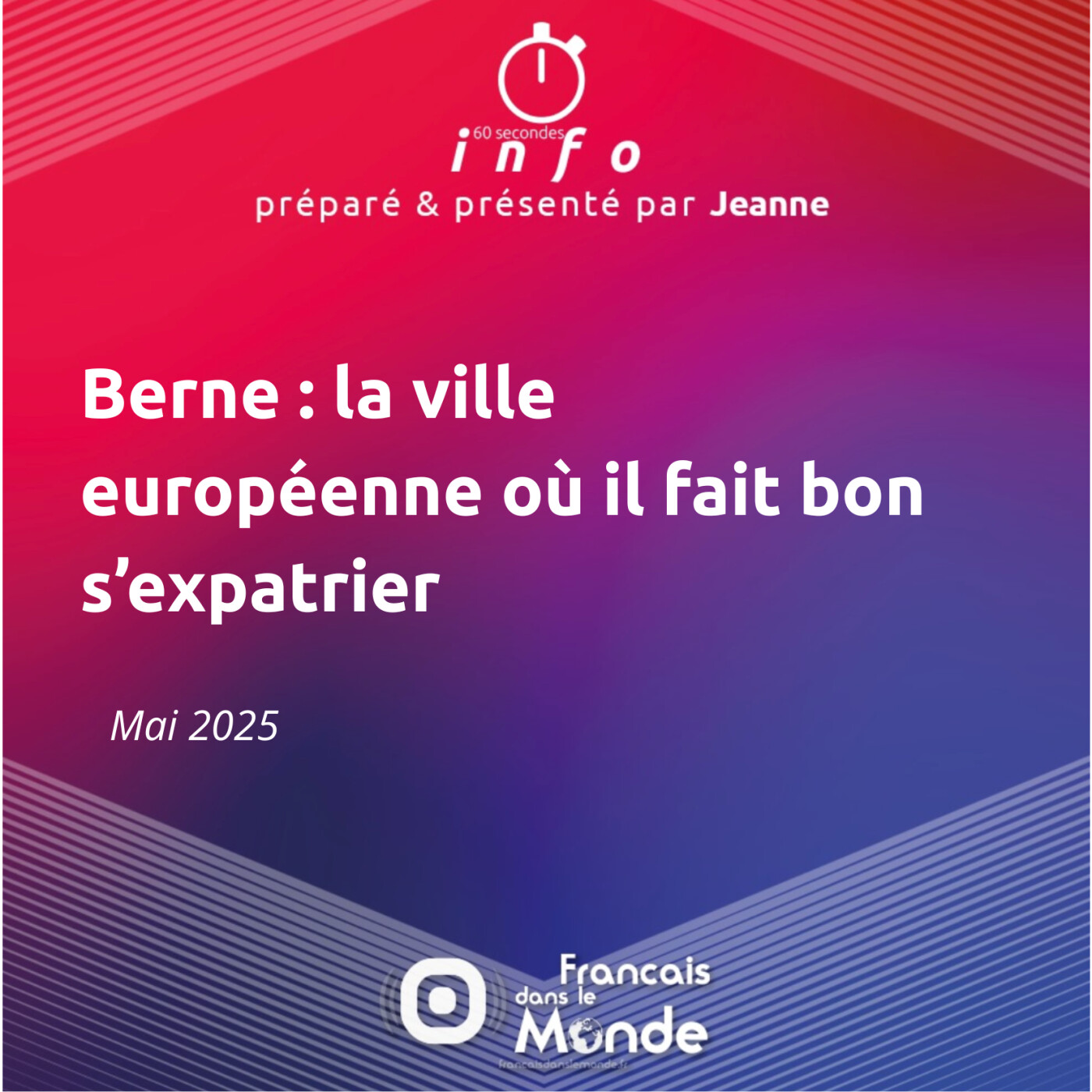 L\'info des Français dans le monde