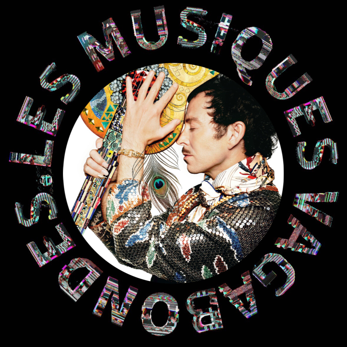 Les Musiques Vagabondes