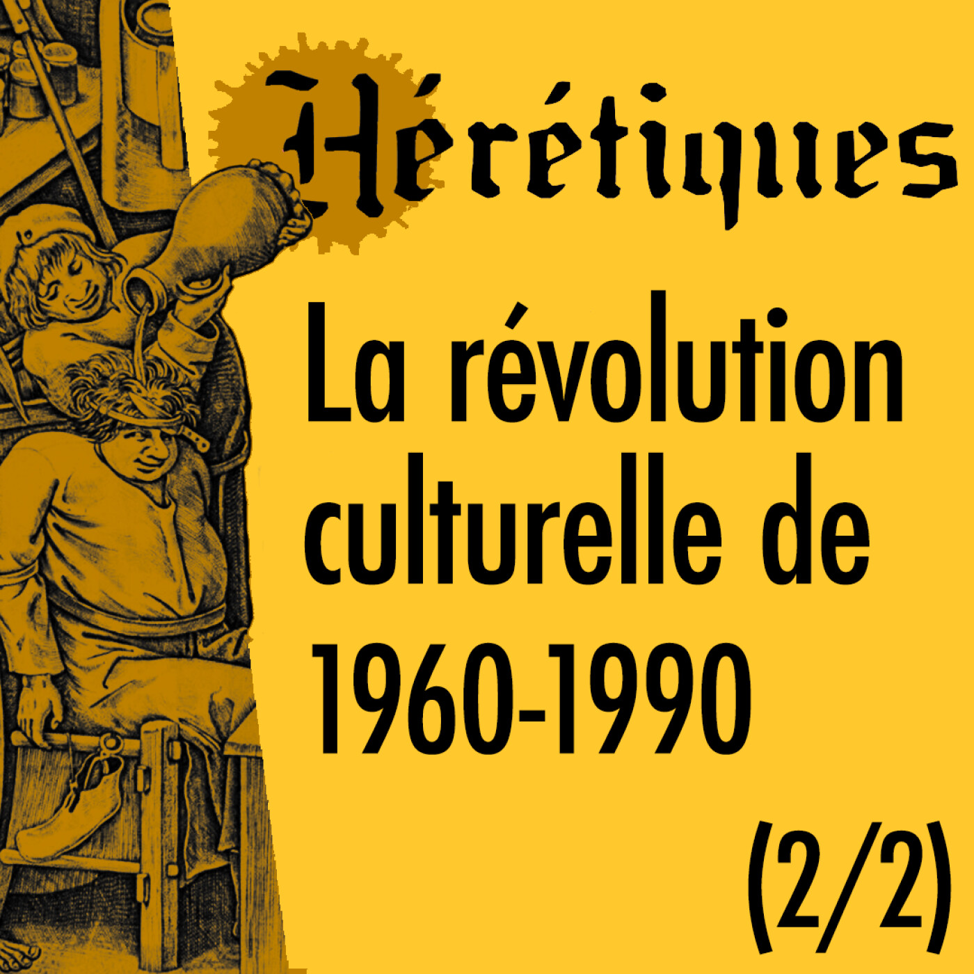Hérétiques