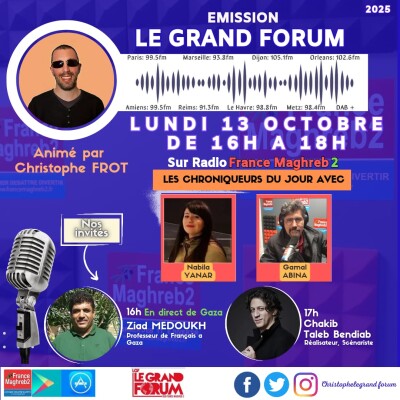 LGF du 13 octobre cover