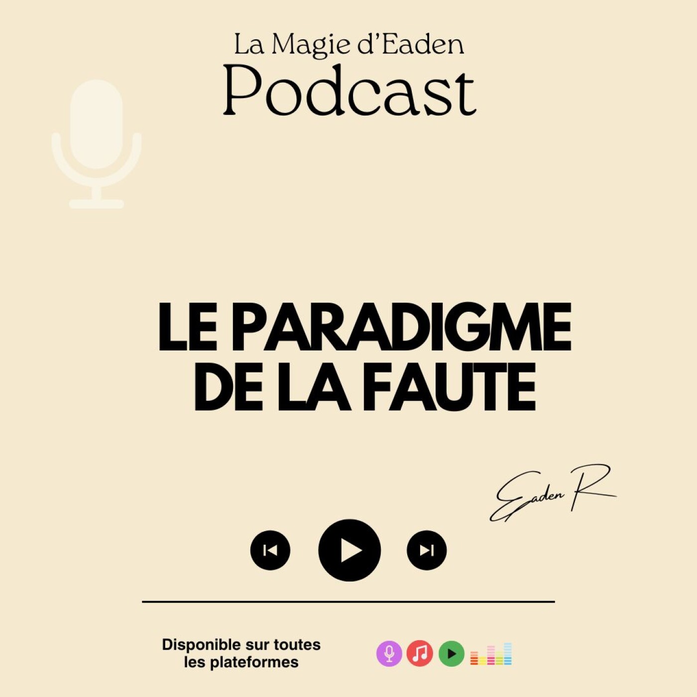 Le paradigme de la faute
