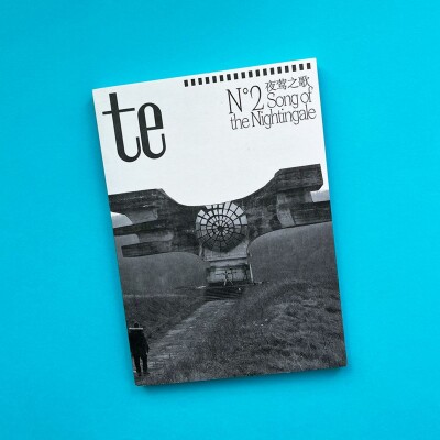 Anthropological exploration in Te magazine cover