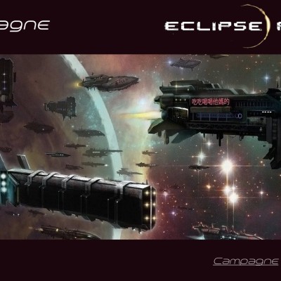 Eclipse Phase - Section 9 #28 cover