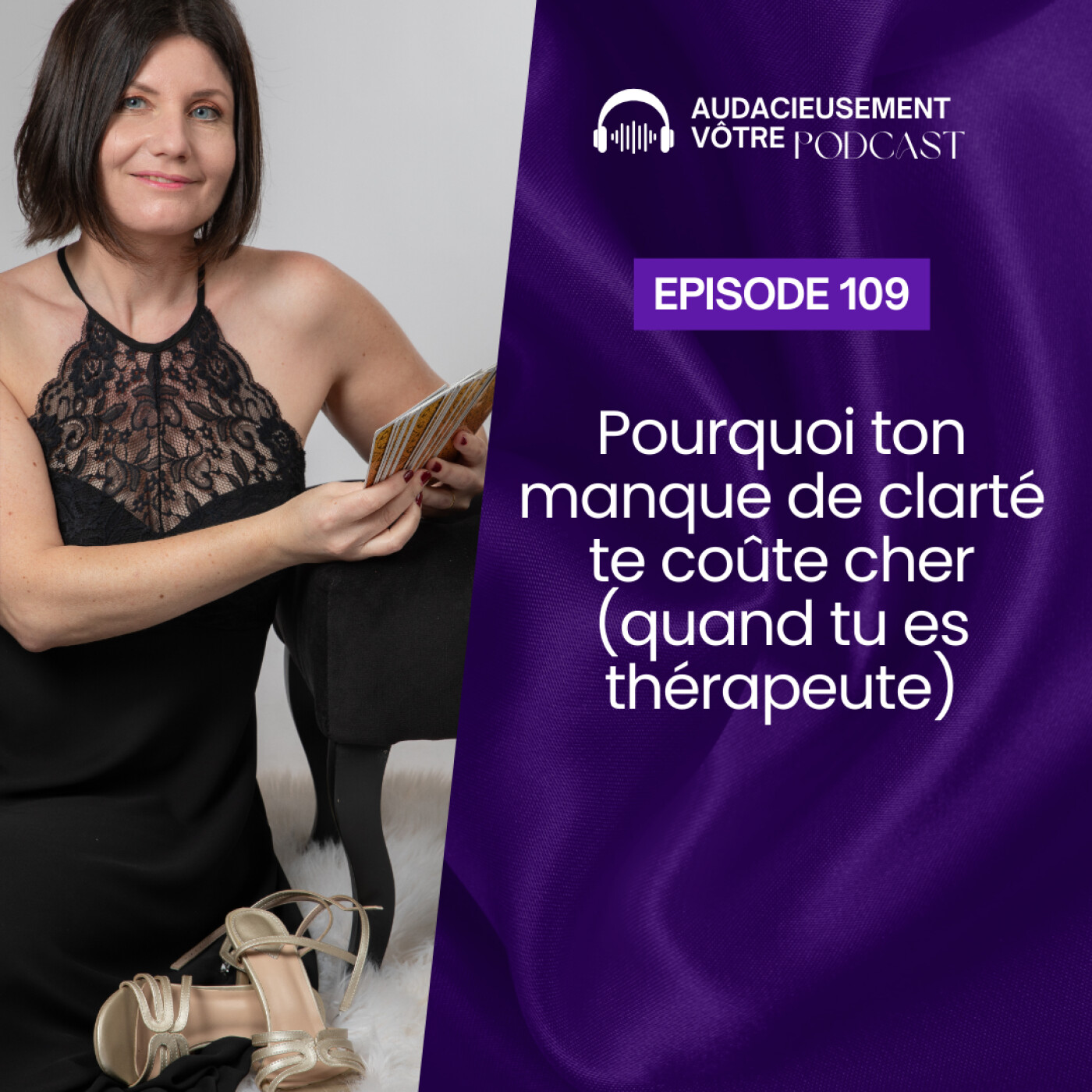 Audacieusement Votre