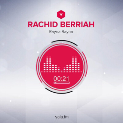 Rachid Berriah Rayna Rayna cover