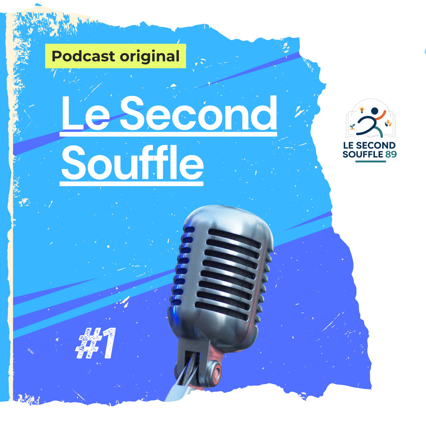 Le Second Souffle cover art