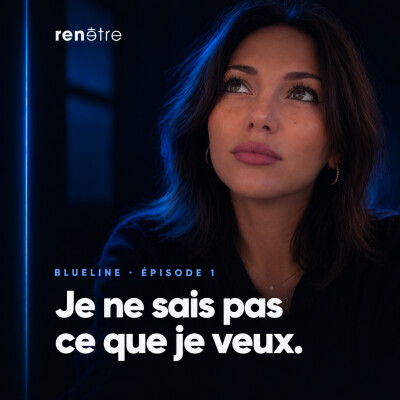 Épisode 1- Je ne sais pas ce que je veux. cover