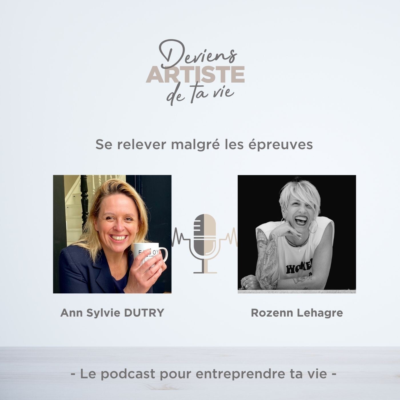Deviens ARTISTE de ta vie ! Ou comment retrouver confiance en vous et entreprendre votre vie ?