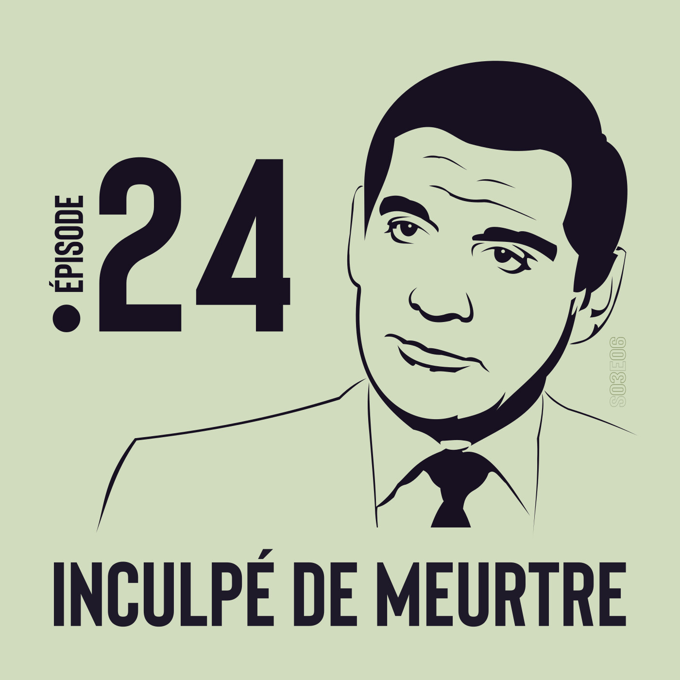 Un Jeune Chez Columbo