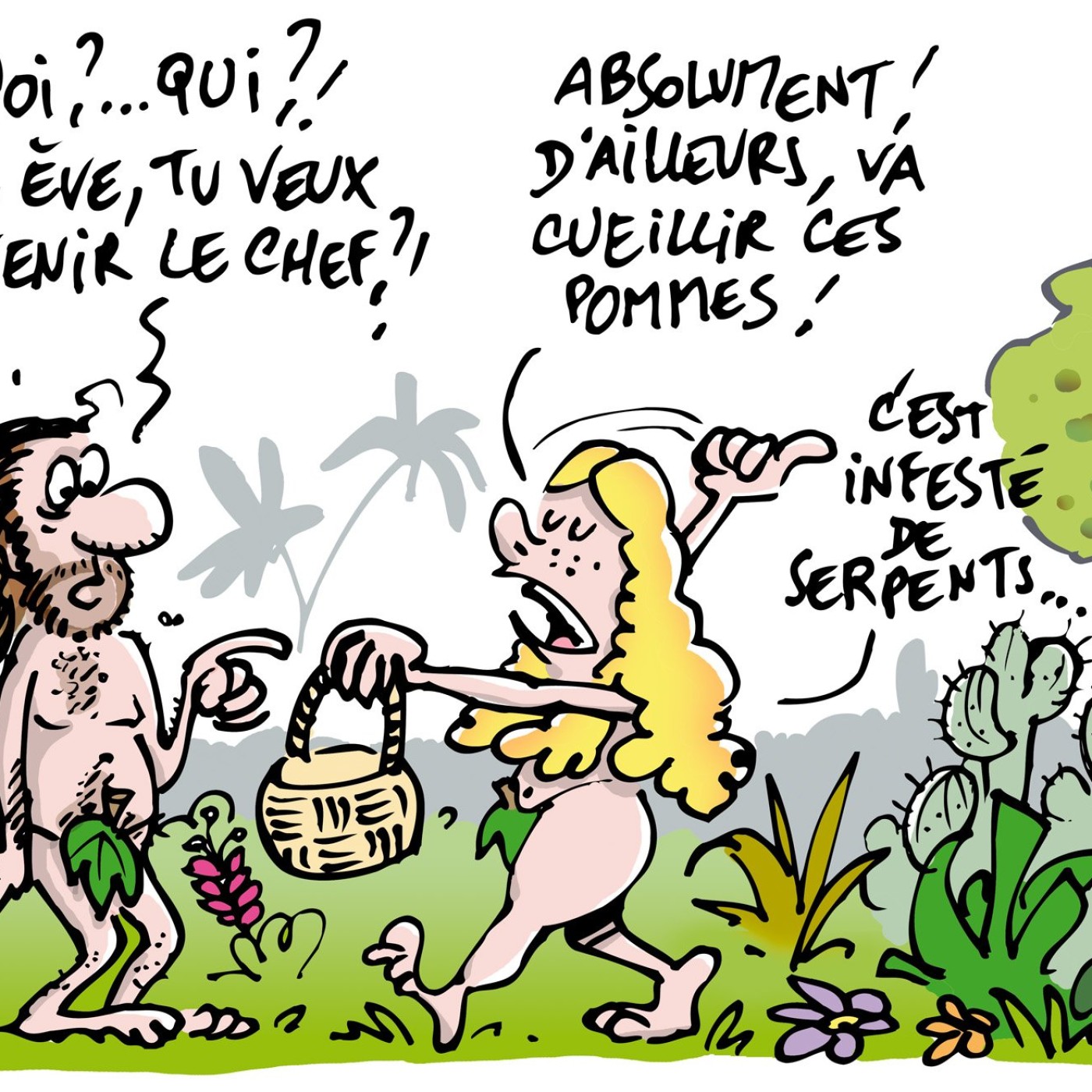 L\'Entreprise Sentimentale