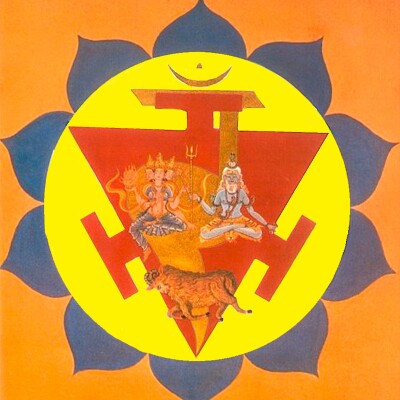 YOGA NIDRA MANIPURA quand l'ego brille comme un joyau cover