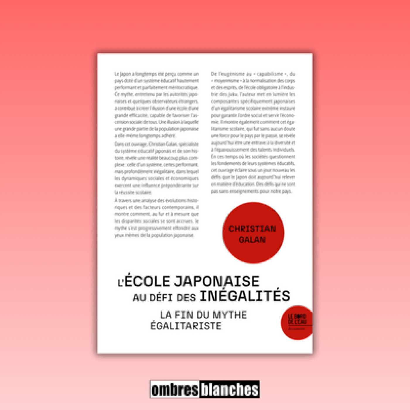 Christian Galan → L’école japonaise au défi des inégalités : la fin du mythe égalitariste Christian Galan → L’école japonaise au défi des inégalités : la fin du mythe égalitariste