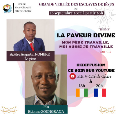E.E.V-Cité de Gloire: Veillée du 16 septembre - Fils Etienne Z. cover