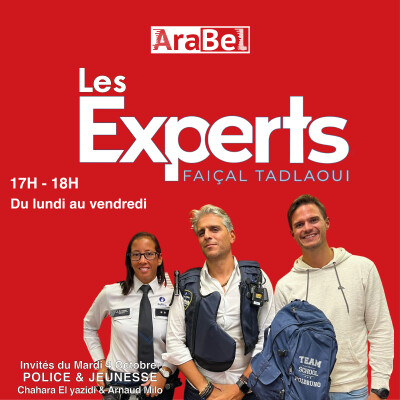 🎙️ #02 POLICE & JEUNESSE - Chahara El yazidi & Arnaud Milo cover