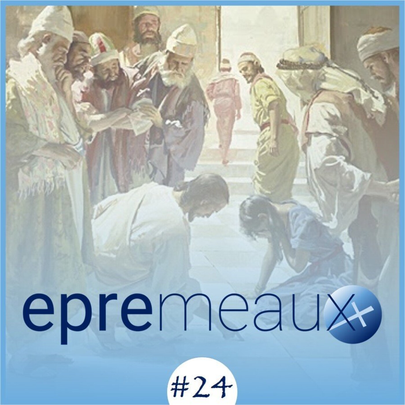 Église Protestante Réformée Évangélique de Meaux