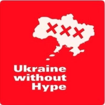 Ukraine then and now: Beyond Barbarossa episode 35 cover