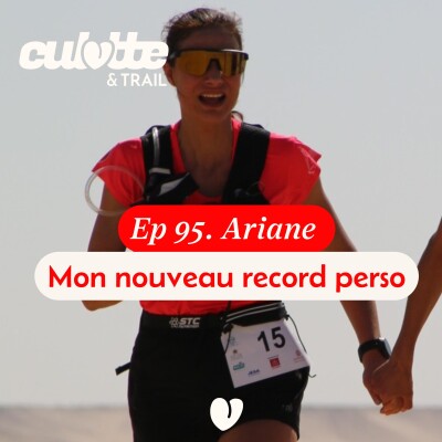 EP 95: ARIANE BRODIER "MON RECORD PERSONNEL" cover
