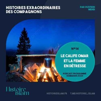 Le calife Omar et la femme en détresse cover