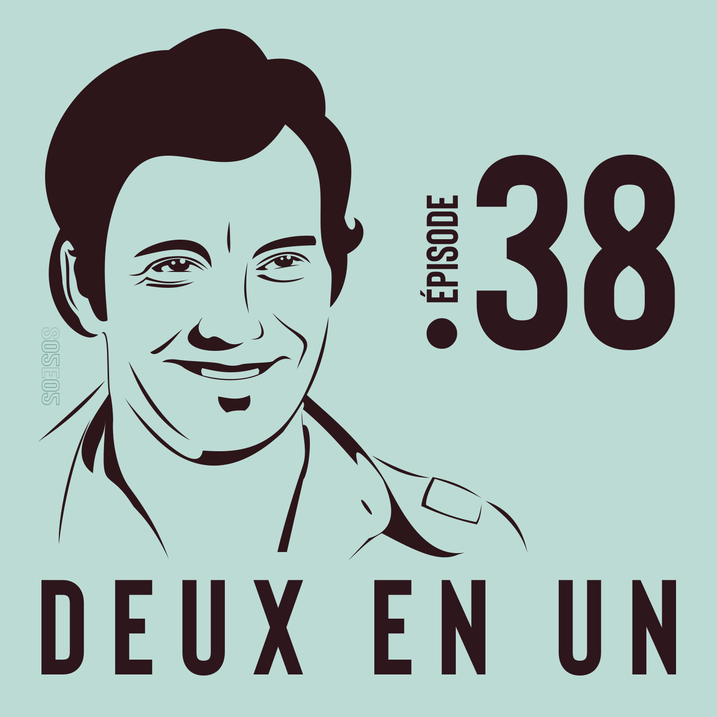 Un Jeune Chez Columbo