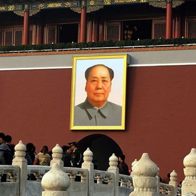 100 years since the foundation of the CCP. What lies ahead for the Asian superpower? cover