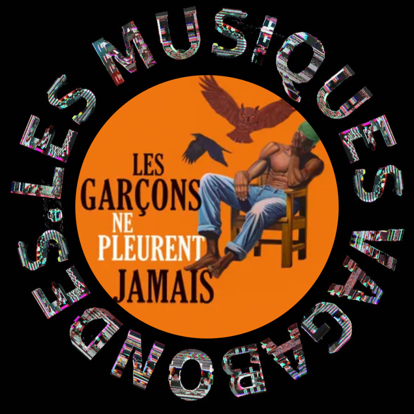 Les Rencontres Vagabondes : Nicolas Rogès (Franck Ocean : Les garçons ne pleurent jamais)