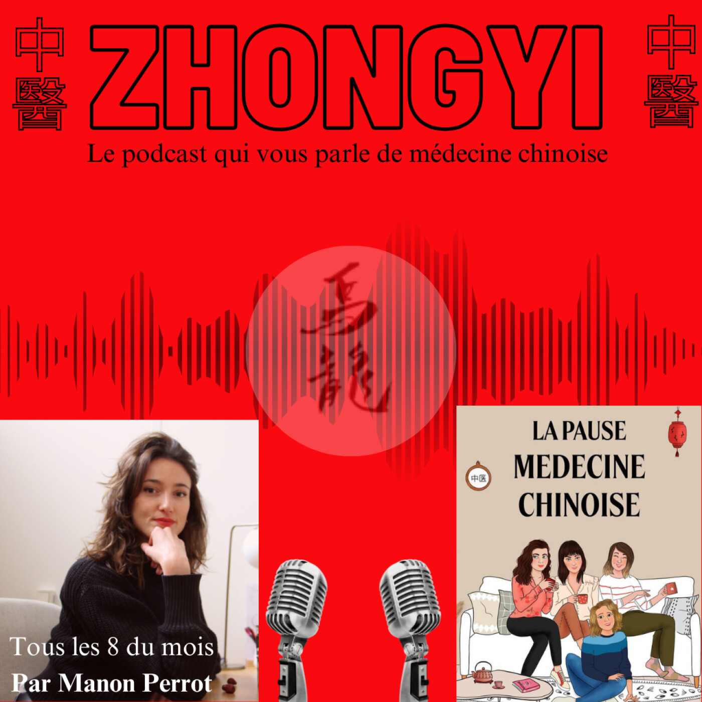 ZHONGYI