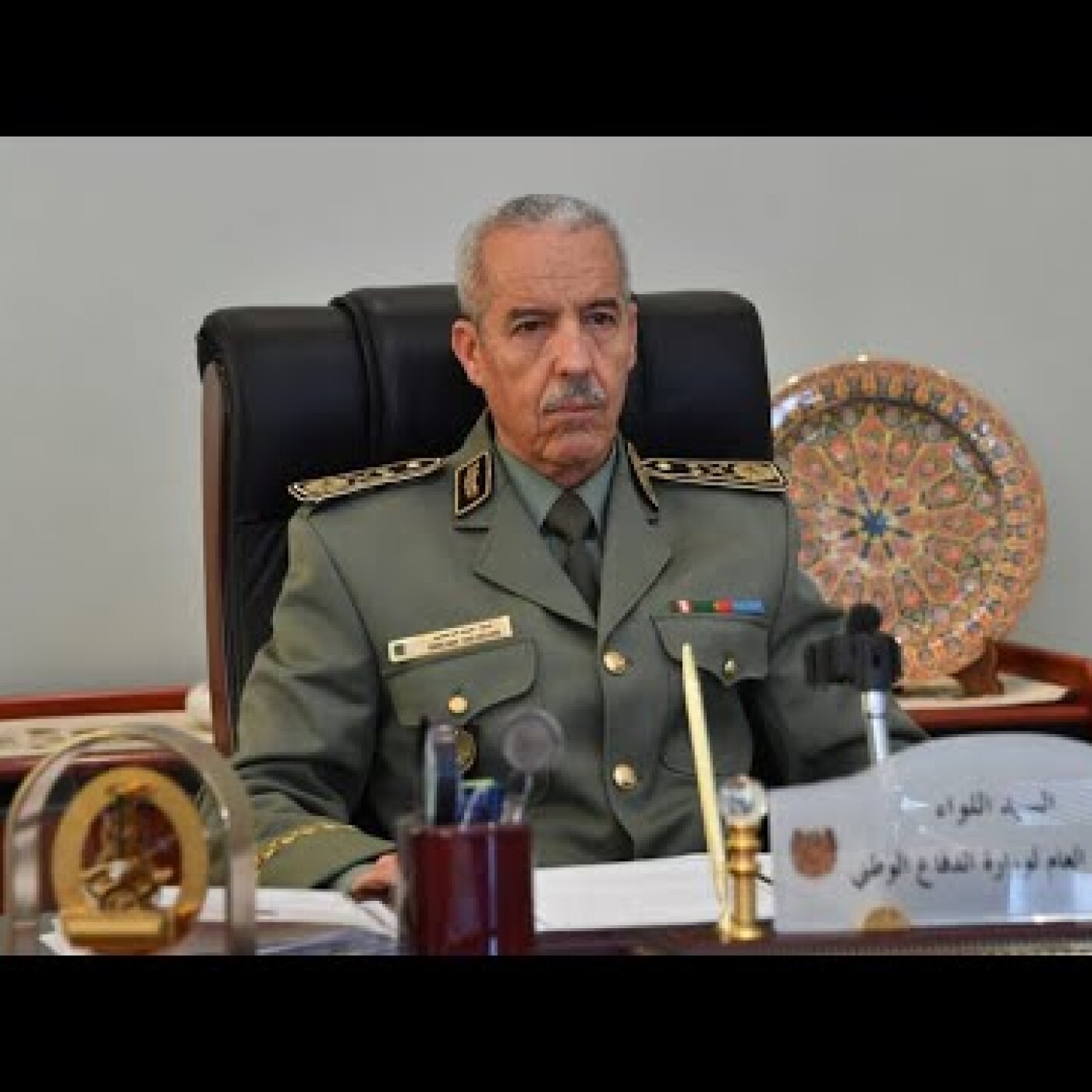 Le général-major Abdelhamid Ghriss entre la vie et la mort : autopsie d’un crime politique episode artwork