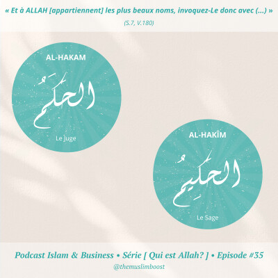 [Qui est Allah ? #35] Al-Hakam, al-Hakîm cover