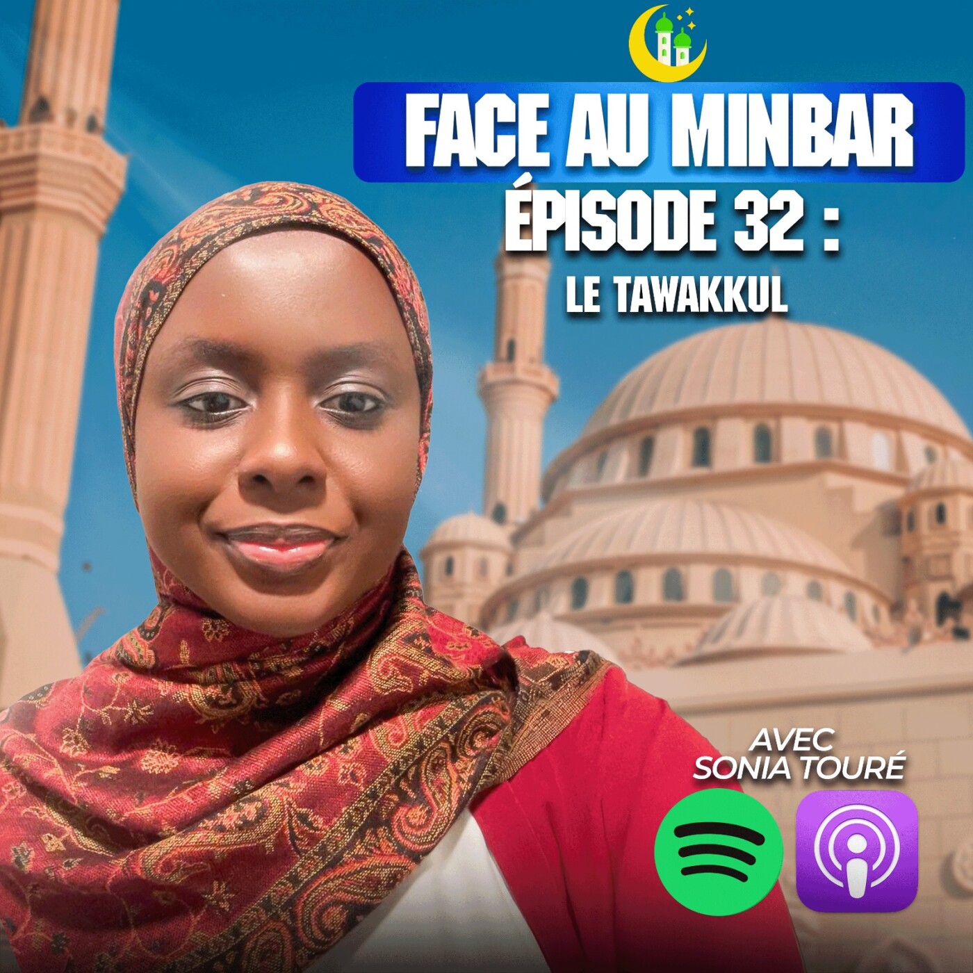 32 : Le Tawakkul , c'est …. episode artwork