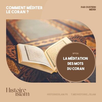 La méditation des mots du Coran cover