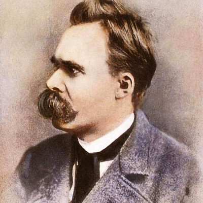 LIVRE AUDIO PHILOSOPHIE COMPLET: GÉNÉALOGIE DE LA MORALE DE NIETZSCHE cover