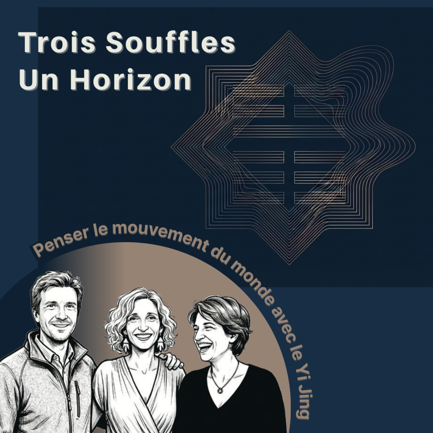 #1 Aux origines du souffle : La Rencontre episode artwork