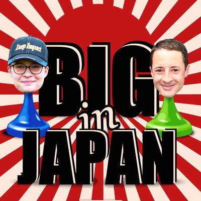 Big In Japan #7 : D’un Derby à l’autre… cover