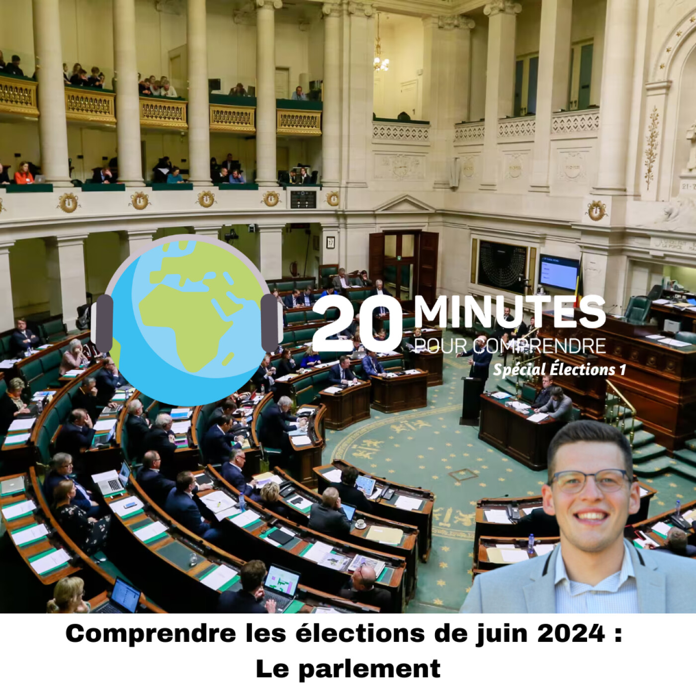 20 minutes pour comprendre