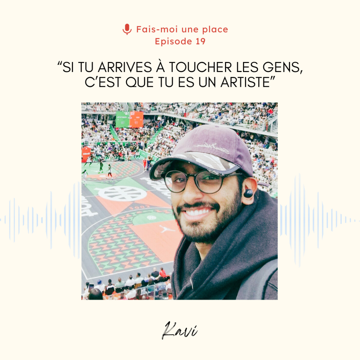 Fais-moi une place - Quand l\'appel artistique se montre insistant...