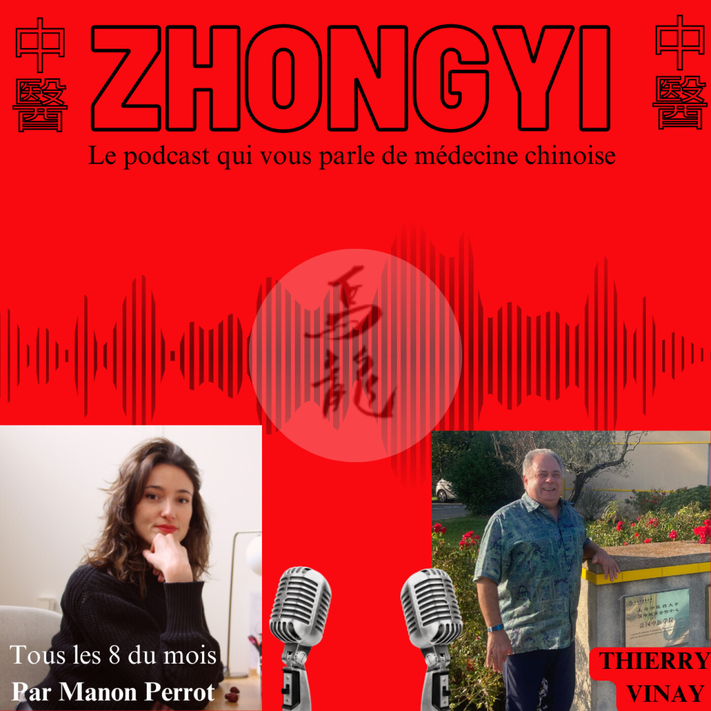 ZHONGYI
