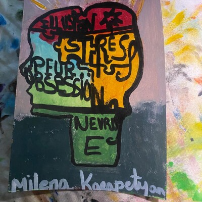 undefined cover
