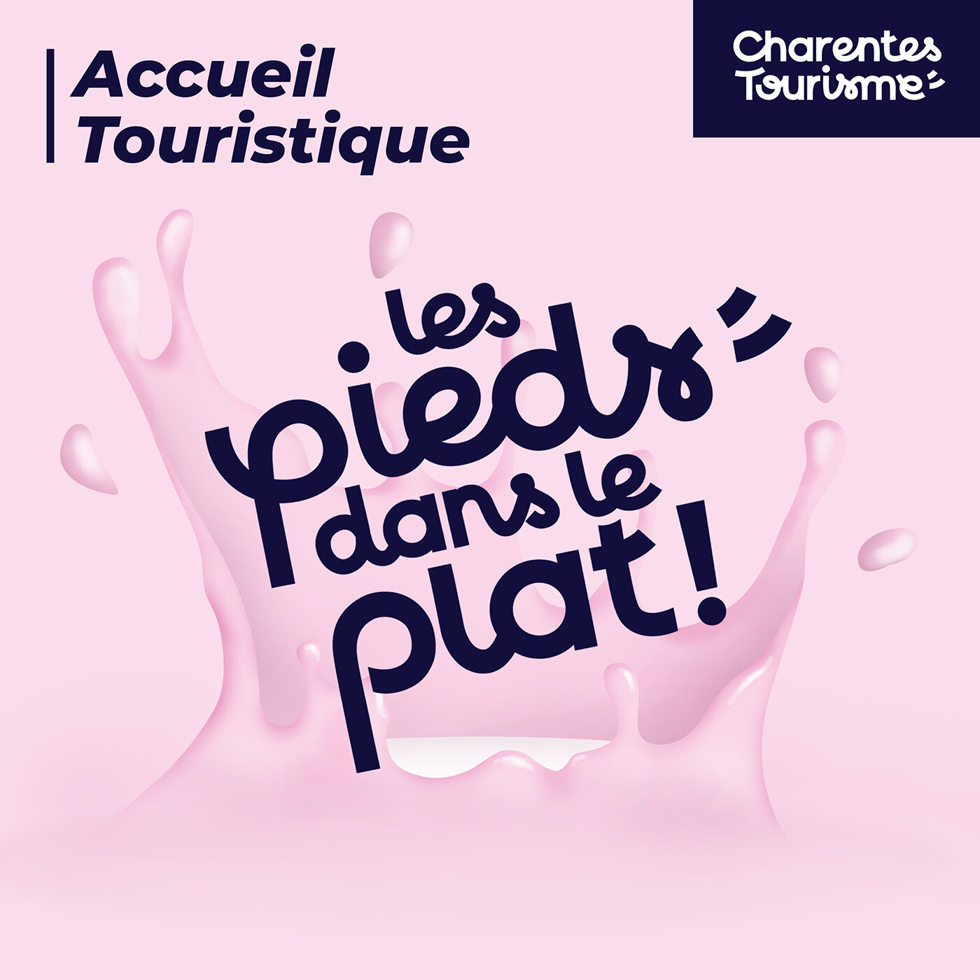 L’accueil physique en Office de Tourisme : avenir doré ou mort annoncée ? L’accueil physique en Office de Tourisme : avenir doré ou mort annoncée ?