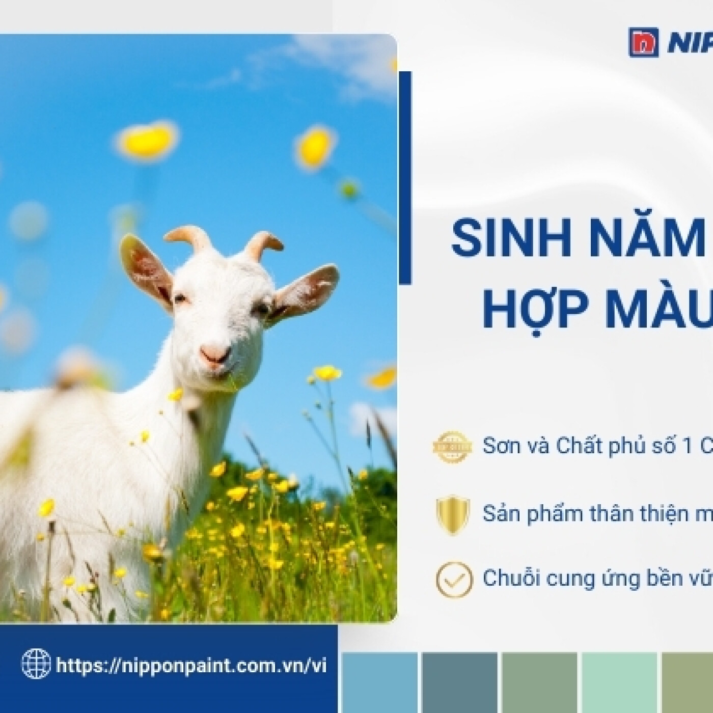 2003 hop mau gi episode artwork
