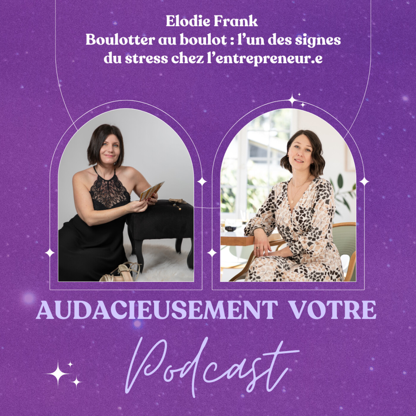 Audacieusement Votre